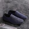 Men's Shoes Soft-soled Shoes One-pedal Lazy Doudou Casual Shoes Low-top Shoes Spring and Summer Flat-soled Overshoes