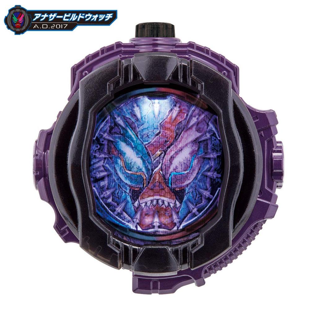 Kamen Rider DX Set de Another Watches Zi-O