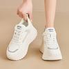 Vår damskor nya mångsidiga sport pappa skor bräda skor mjuk sula mode sneakers