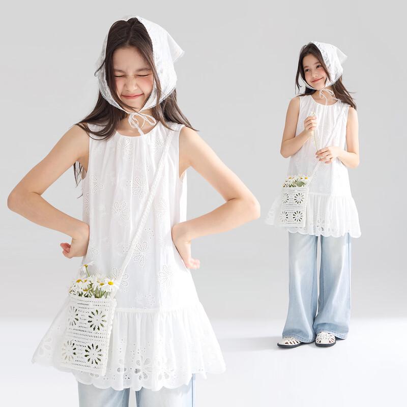 

Mucmukn French Garden Girls Cotton Embroidered Vest Dress 110CM