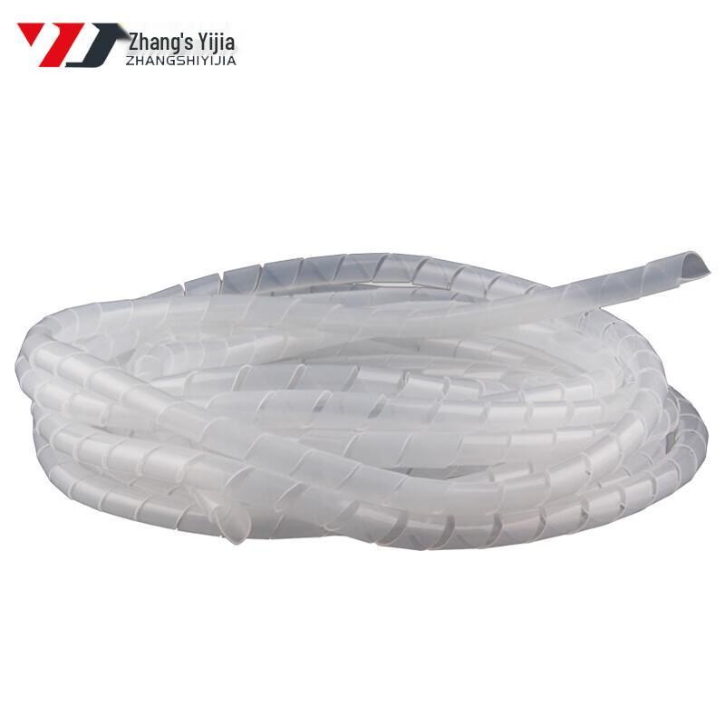 Cable Management Spiral Wrap Organizer Tube
