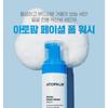 ATOPALM Facial Foam Wash