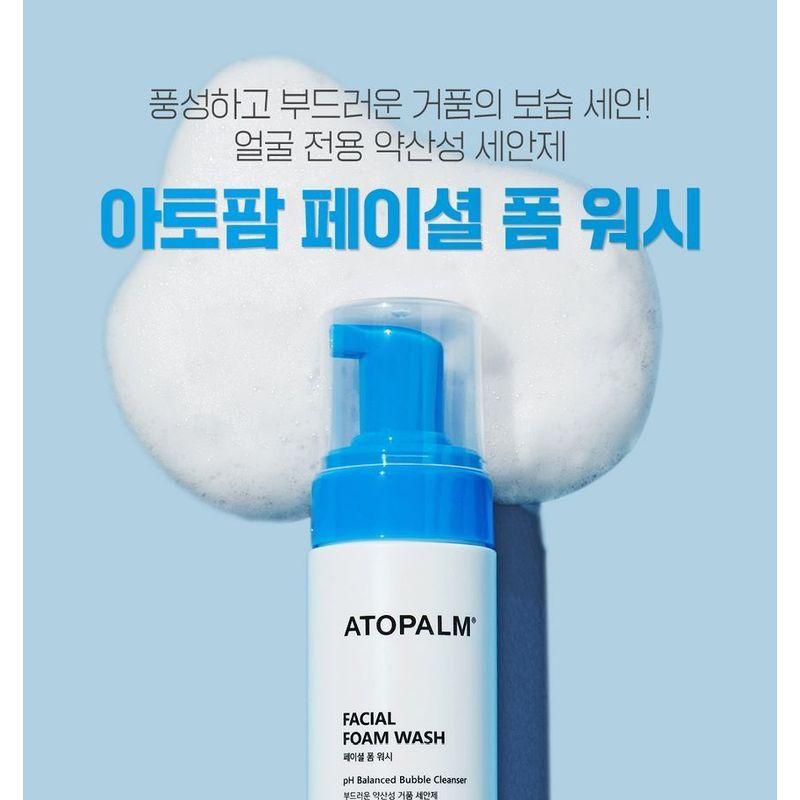 ATOPALM Facial Foam Wash
