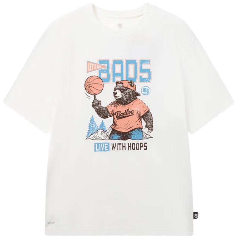 Li-Ning Reversal Basketball Series Short Sleeve T-shirt 3XL