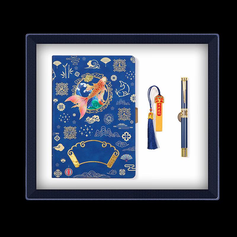 Zhimei Global Koi Insulated Tumbler & Notebook Gift Sets New Koi A5 Gilded Notebook