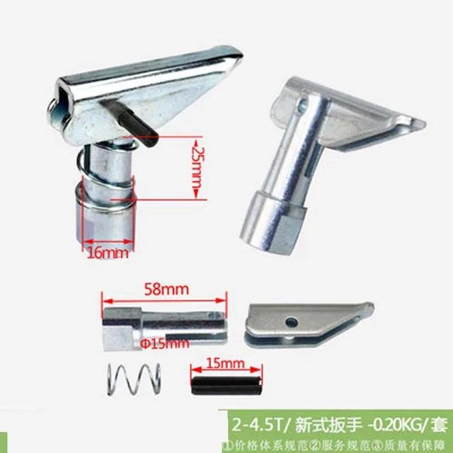 

1 комплект штифтов вилочного погрузчика, штифты позиционирования вил, подходят для штифтов вилочного погрузчика 3T, высококачественные аксессуары