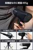 TESCOM Hair Dryer Protect Ion Quick Drying Lightweight Cold Air Folding Large Air Volume Large Wind Pressure Easy Plug Speedom Black TEC-HD2400-K