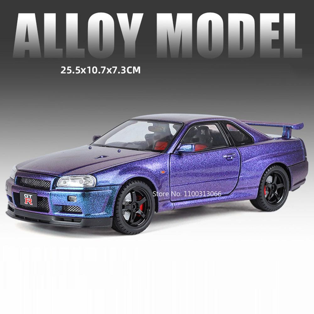 1:18 GTR SKYLINE ONE Toys Sports Cars Alloy Diecast Model Wheel Steering Miniature Vehicles Doors Opened Car for Child Gifts