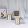 Double Insulated Mug, Wooden Handle with Lid, Stainless Steel Drinking Cup, Coffee Cup, Log Beech Handle