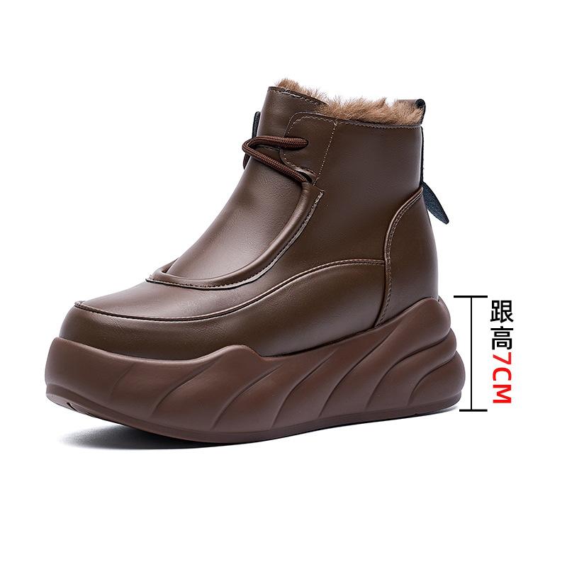 

Martin boots women s autumn and winter 2025 new Korean version versatile thick-soled heightening snow cotton warm short boots snow boots 40