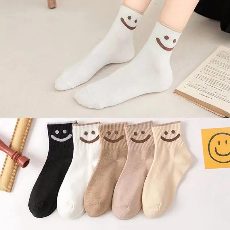 5 Pairs Kawaii Womens Smiley Face Polyester Socks Autumn Winter Solid Color Funny Slouch Female Ladies Sock