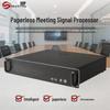 Shangshitong Paperless Conference System (CN Version)
