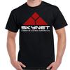Skynet Cyberdyne Systems Logo Adult T-Shirt