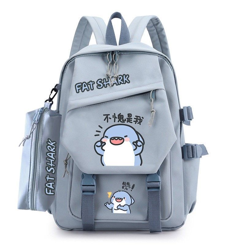 Fat Cute Shark Expression Backpack Campus Youth Junior High School Students Elementary School Students Handsome Durable Backpack