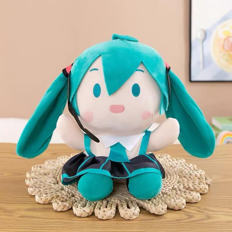 Two-Dimensional Hatsune Plush Toy Cotton Doll Doll Wali Peripheral Toy Children'S Birthday Gift