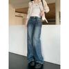 Kumikumi Retro Gyaru Distressed Blue Slightly Flared Jeans Women Clothes Autumn Chic Age-Reducing Slimming Trousers