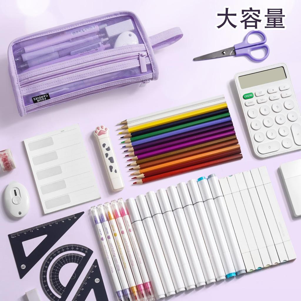 Four Candies Pencil Transparent Mesh Large Capacity with Handle and Clear Pencil Marker Travel Makeup Cute Transparent Stationery for and Students