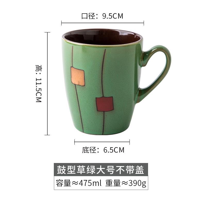 Retro Kiln Coffee Cup With Lid Spoon Personalized Ceramic Cup Office Water Cup Household Gift Drum Cup