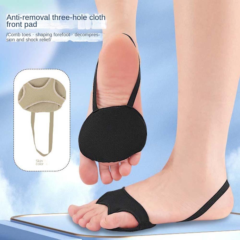 

Поддерживающие подушечки для передней части стопы, стельки на полметра, дышащие, для улицы