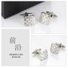 Square Patterned All Copper Metal Cufflinks Men's French Shirt