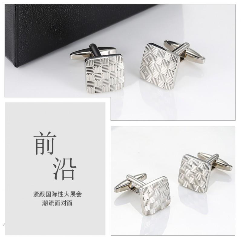 Square Patterned All Copper Metal Cufflinks Men's French Shirt