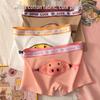 Men's Pure Cotton Boxer Briefs – Cartoon Piggy Back Print, Comfortable, Breathable, Antibacterial.