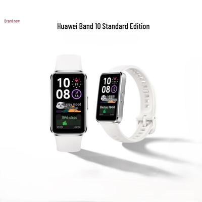 Huawei Band 10 Smart Fitness Tracker (CN-Version)