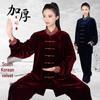 Abbigliamento di alta gamma coreano in velluto per la pratica del Tai Chi da donna con colletto a nuvola propiziatoria - Uniforme per arti marziali per performance autunnali/invernali