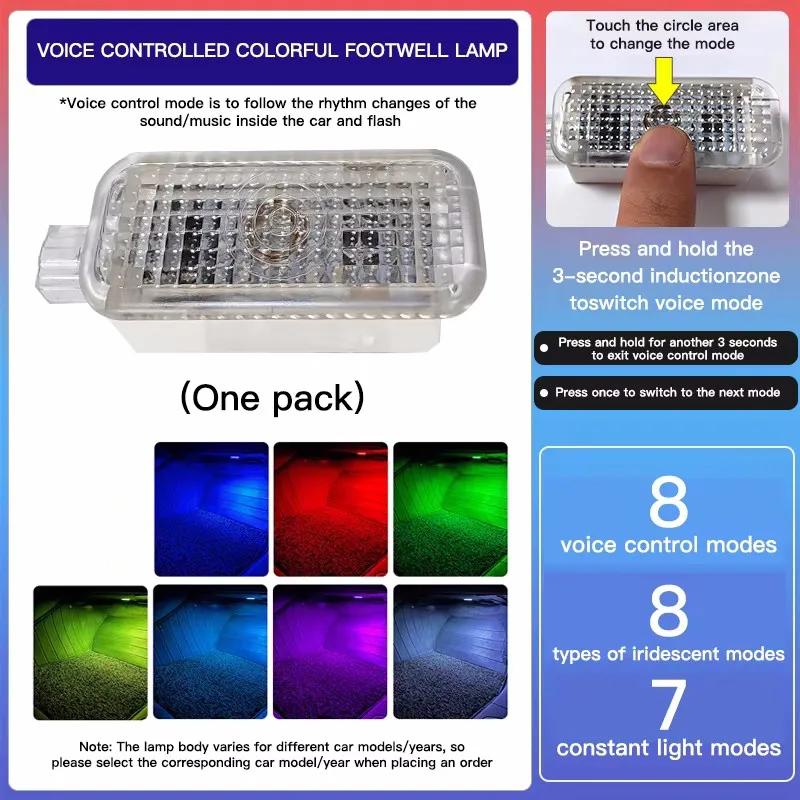 For Volkswagen VW Touareg 7L 7P 2004~2025 Car Footwell Light Touch LED Lights Interior Ambient Atmosphere Neon Lamps Accessories