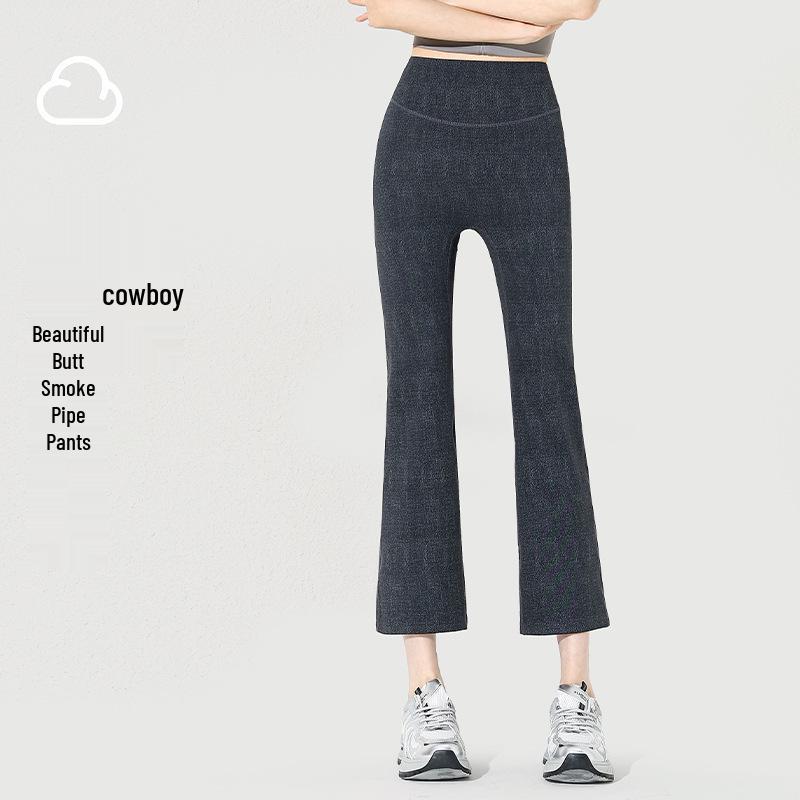 2026 Spring/Summer Women s High-Waisted Flared Yoga Pants: Slim-Fit, Butt-Lifting, Cropped Trousers XL