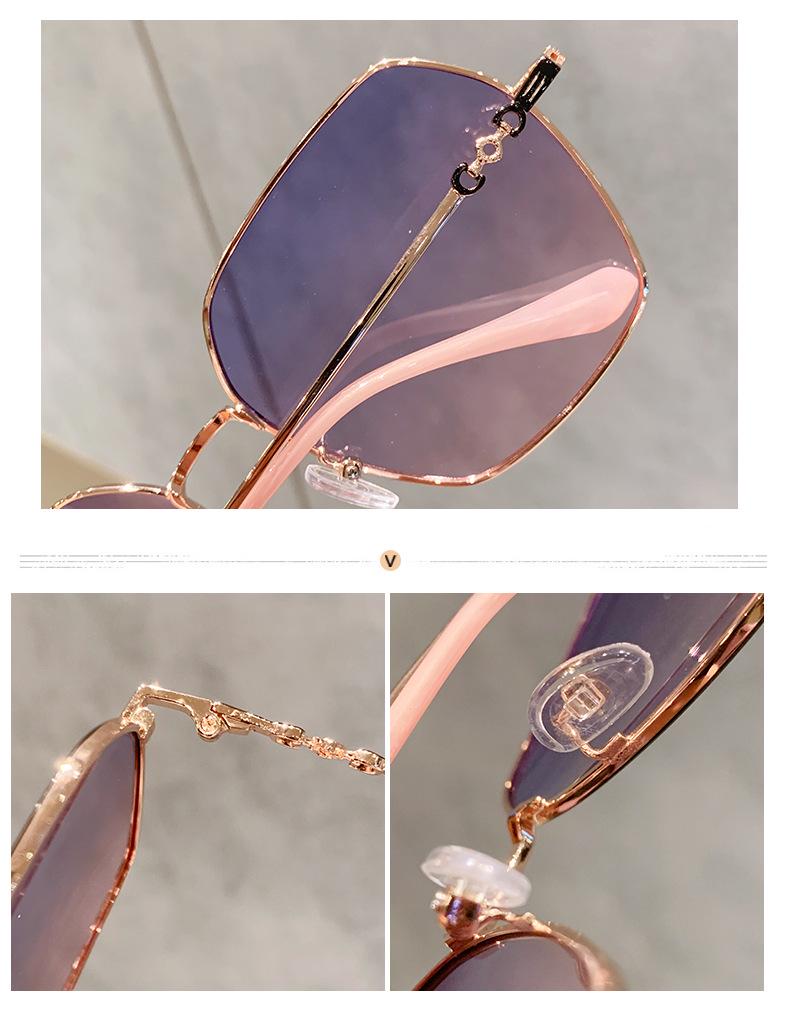 Korean-Style Women's Polarized Sunglasses: Street Chic, UV Protection, Retro Large Frame, Perfect for a Round Face