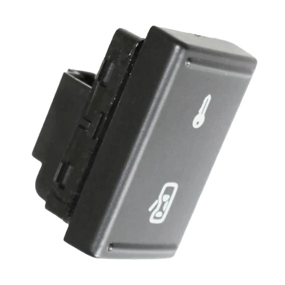 Central Locking Switch 5J0962125 For Fabia 2007-2015 For Roomster 2006-2015 Interior Parts Direct Replacement