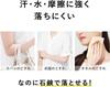 ALLIE Chrono Beauty Tone Up UV 01 face and 60g SPF50+ PA++++ [Sunscreen] [For body] (x 1)