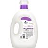 Jinfang Pure & Mild Fabric Softener
