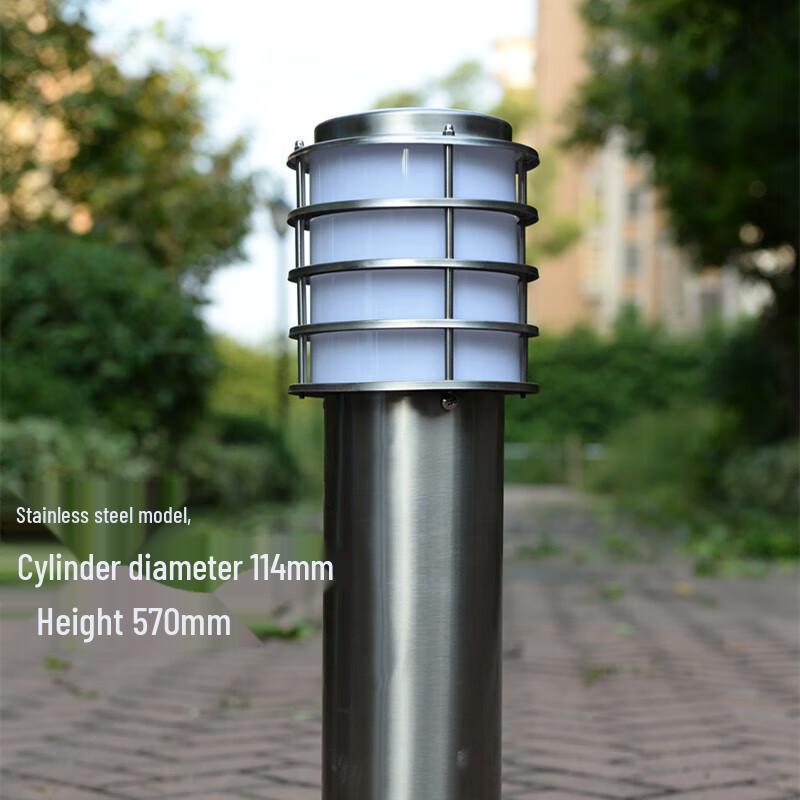 Jun Ding Ying Outdoor Garden Light