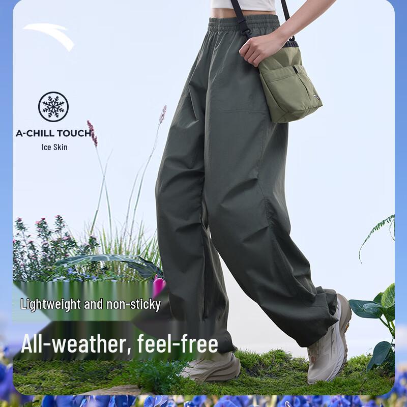 Anta Women s Outdoor Ice Silk Water-Repellent Parachute Pants 165/M