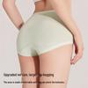Women's Modal Anti-HPV Antibacterial Seamless Underwear 3-Pack