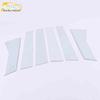 Lifan Maiwei Window Bright Strip: Stainless Steel Anti-Scratch Scuff Trim for Car Body and Glass.