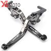 XMAX300 Brake Clutch Lever For YAMAHA XMAX 300 X-MAX 300 2017-  2022 Motorcycle Accessories Parking Folding High Quality