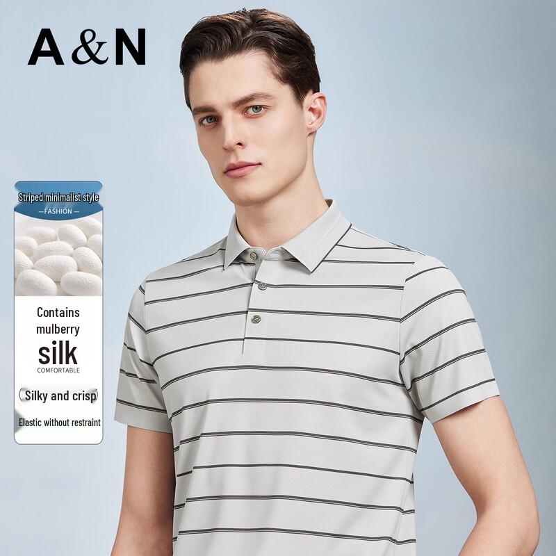 Antonio Men's Silk Blend Striped Polo Shirt