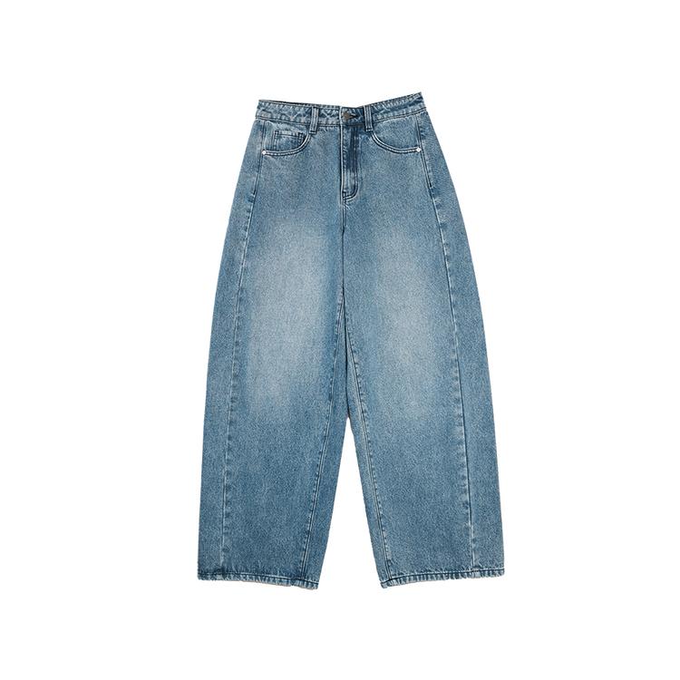 ELLE French Fashion Design Loose Slimming Versatile Vintage Wash Casual Banana Jeans Women Jeans EQ53464