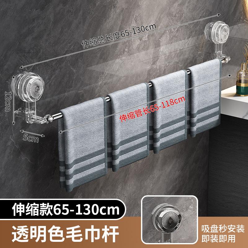 New suction cup slipper rack, toilet free punching, bathroom wall hanging rack, shoe drain hanger storage