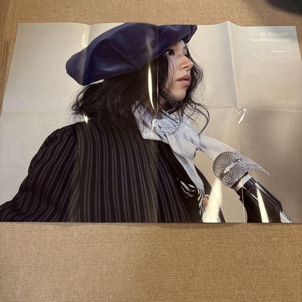 [USED] TWICE Chaeyoung Lil Fantasy Glimmer ver. trading card