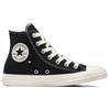 Converse Chuck Taylor All Star High 3D Květiny Dámské Tenisky Černá Volavka Fialová A09101C