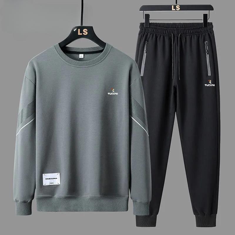 Spring and Autumn Suit Round Neck Fashion Sweater Men's Loose Long-sleeved Trousers Casual Two-piece Suit