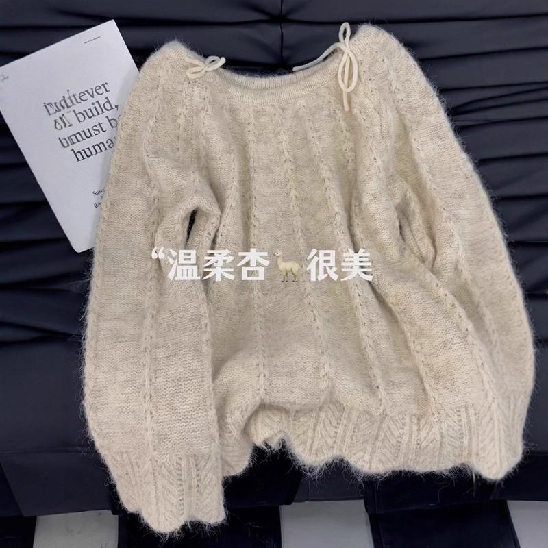 Pullover apricot pullover knitted sweater female slim and thin temperament versatile and trendy