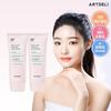 [ARTDELI]ARTDELI Mela Cut Tone-Up Sunscreen 50ml X 2_667076