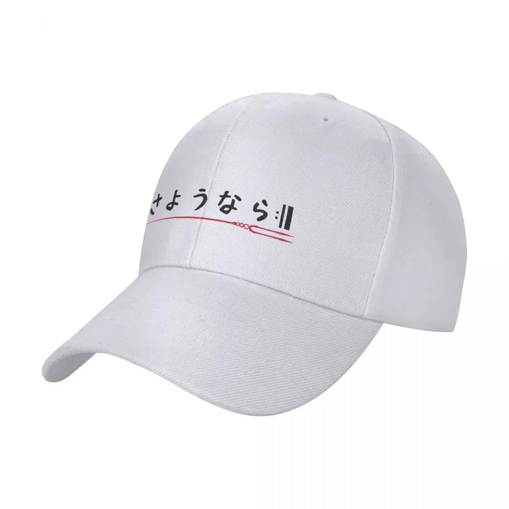 Abschied Baseballkappe Thermosichtschutz modischer Sonnenhut Unisex Damen