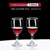 ZISIZ European Small Red Wine Glass
