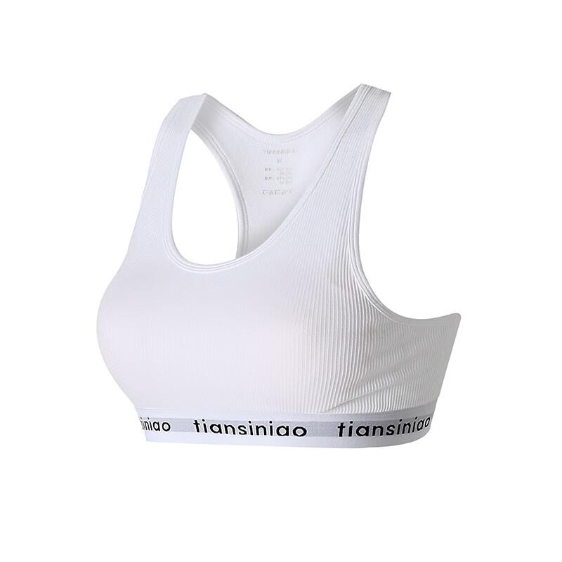 Tiansiniao Women's Anti-Shock Quick-Dry Sports Bra